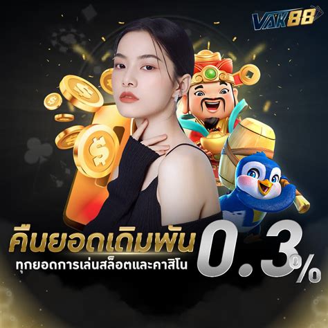 member.nasa888|NASA888 คาสิโน สล็อตที่ทรงพลัง สมัครวันนี้ คืนยอดเสีย ผ่านวอเลท.